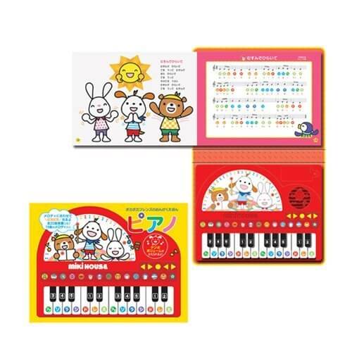 mikihouse ミキハウス ポカポカフレンズのおんがくえほん ピアノ 17-1332-357,出産祝い,3000円,