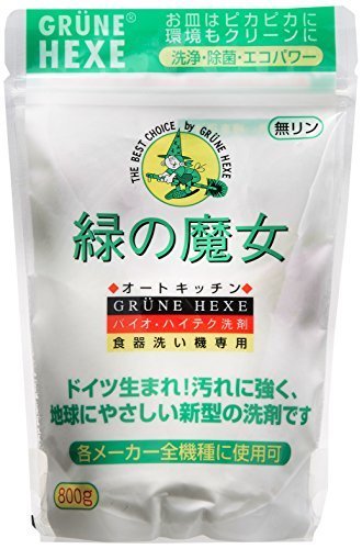 緑の魔女 全自動食器洗い機専用洗剤 800g,緑の魔女,