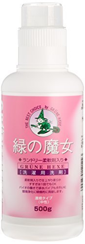 緑の魔女 ランドリー柔軟剤入り(柔軟剤入り洗濯用洗剤) 本体 500g,緑の魔女,