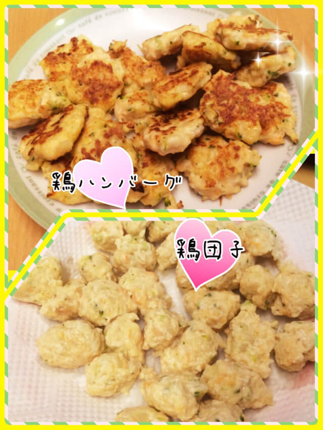 一石二鳥!鶏団子&ハンバーグ離乳食後期,離乳食,山芋,