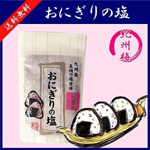 おにぎりの塩 (紀州梅70g),離乳食,おにぎり,