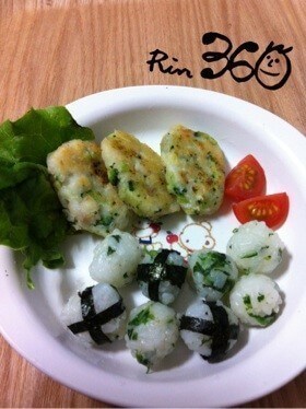 離乳食後期 水菜とじゃこのおにぎり,離乳食,おにぎり,