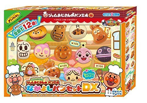 アンパンマン いらっしゃいませ!ジャムおじさんのやきたてパン工場 なかよしパンセットDX,ジャムおじさんのパン工場,