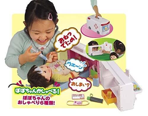 おしゃべり病院に変身! 救急車,ぽぽちゃんのおもちゃ,