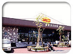 メヒコ 守谷店,守谷,ランチ,
