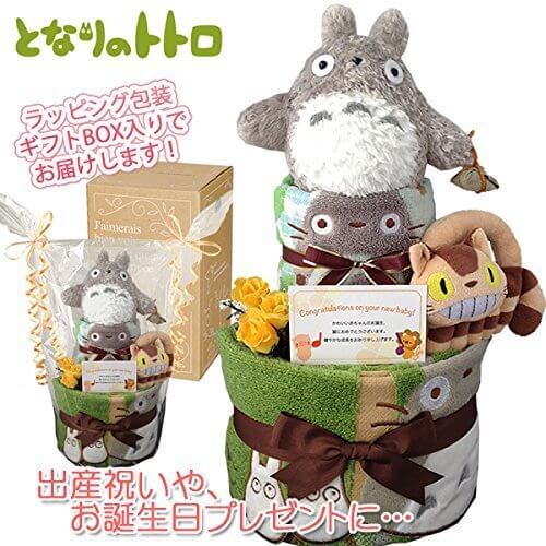 出産祝いに大人気!おむつケーキ となりのトトロ 豪華3段ガラガラ/ウォッシュタオル/フェイスタオルセット/内祝い/誕生日プレゼント ダイパーケーキ (パンパースS21 (出産祝い用に)),出産祝い,三人目,