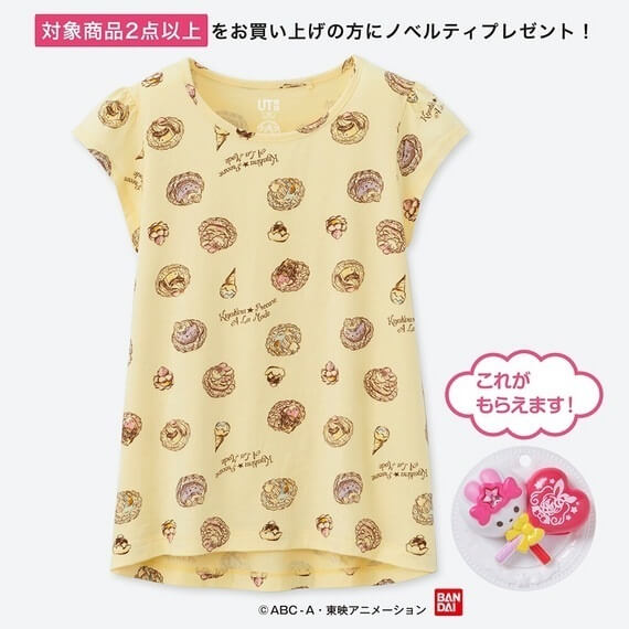 キラキラプリキュアアラモードグラフィックT,ユニクロ,コラボ,
