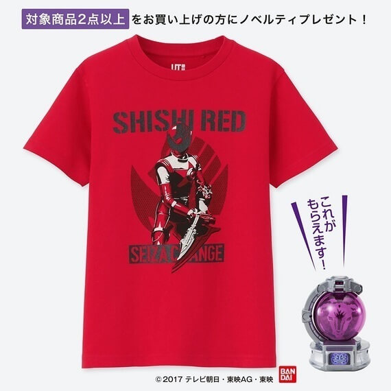 宇宙戦隊キュウレンジャーグラフィックT,ユニクロ,コラボ,