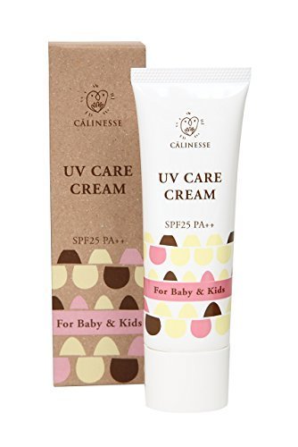 キャリネス ベビー&キッズ UVケアクリーム50g,子供用,日焼け止め,