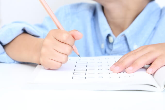 ドリル学習,小学生,参考書,