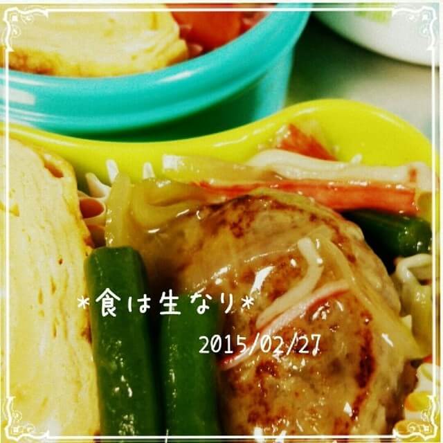 和風あんかけハンバーグ★冷食アレンジ,お弁当,冷凍食品,