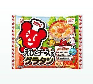 【冷凍】【24個】えびとチーズのグラタン 4個 アクリフーズ,お弁当,冷凍食品,