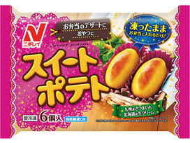 スイートポテト,お弁当,冷凍食品,