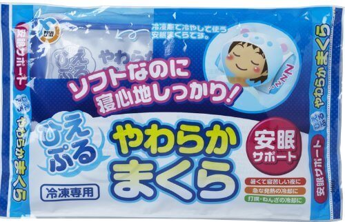 ひえぷる やわらかまくら,ひんやり枕,