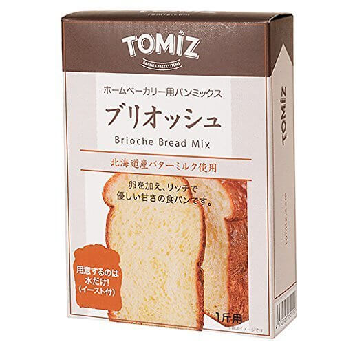 ブリオッシュ食パンミックス / 1斤用(253g) TOMIZ(富澤商店) パン用ミックス粉 HBミックス粉,富澤商店,オンライン,