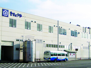 桔梗屋本社工場の外観,桔梗屋,工場見学,