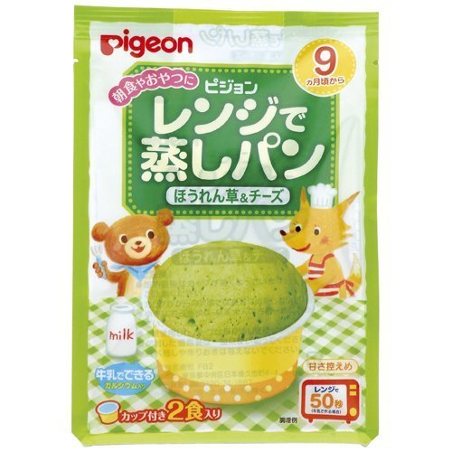 ピジョン レンジで蒸しパン ほうれん草&チーズ 2食入,離乳食,チーズ,