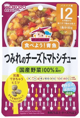和光堂 グーグーキッチン つみれのチーズトマトシチュー 80g×6個,離乳食,チーズ,