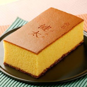 名入れ カステラ 命名 0.7号 化粧箱入り 長崎カステラ蜂蜜,内祝い,名前入り,