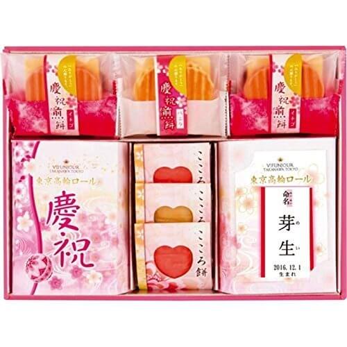 出産内祝専用ギフト 慶祝ロール 紅白づくし,内祝い,名前入り,