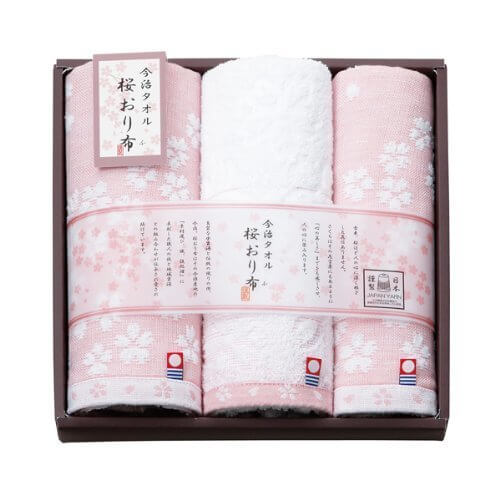 今治タオル 桜おり布 タオルセット3枚入 IS7625 ピンク,今治タオル,内祝い,