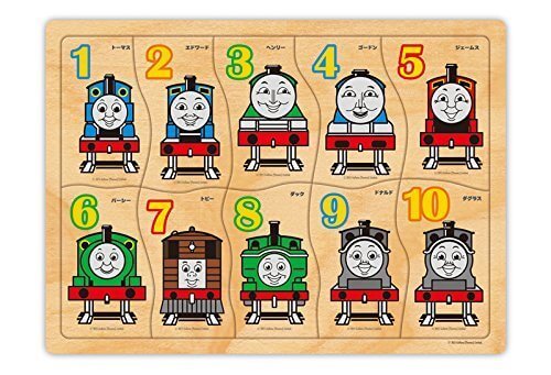 トーマス木製パズル すうじであそぼう! TWT-003,子ども,パズル,
