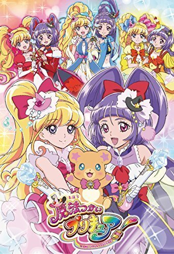70ピース 子供向けパズル 魔法つかいプリキュア! こどもジグソーパズル,子ども,パズル,
