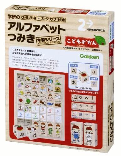 木製シリーズ ひらがな・カタカナ付き アルファベットつみき,おもちゃ,おすすめ,学研