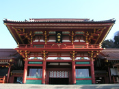 鶴岡八幡宮の正面,神奈川県,安産祈願,神社