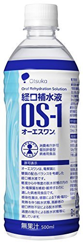 大塚製薬工場 経口補水液 オーエスワン 500mL丸PETx24本(ケース),夏,熱中症,対策