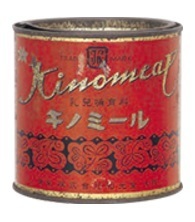 国内初の粉ミルクキノミール,和光堂,ミルク,
