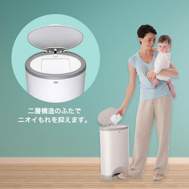 おむつポットのにおい漏れ防止,おむつ,ゴミ箱,