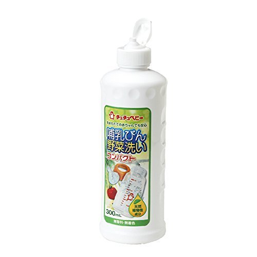 チュチュベビー 哺乳びん野菜洗い コンパクト 300ml,哺乳瓶洗剤,