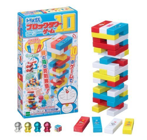ドラえもん ブロックタワーゲーム10,おもちゃ,男の子,5歳