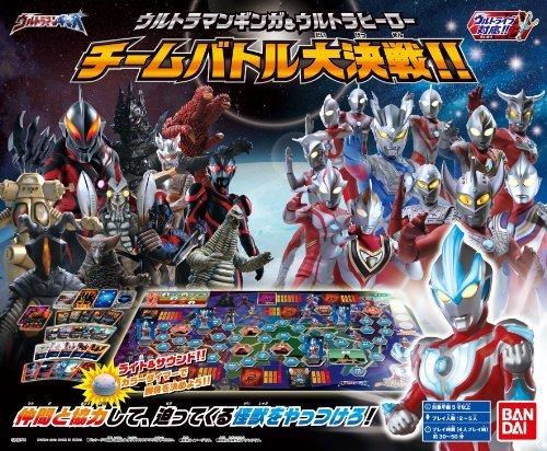 ウルトラマンギンガ&ウルトラヒーロー チームバトル大決戦!,おもちゃ,男の子,5歳