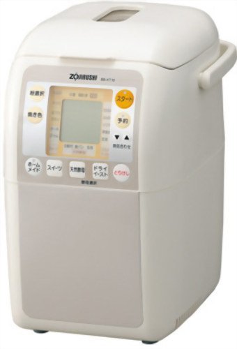 ZOJIRUSHI 【残りご飯をパンで食べる】 ホームベーカリー ホワイト BB-KT10-WB,出産祝い,家電,