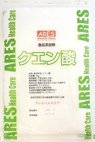 クエン酸 1kg,100均,手作り,バスボム