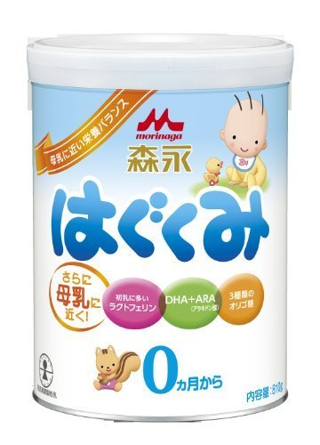 森永はぐくみ 大缶 810g,粉ミルク,おすすめ,