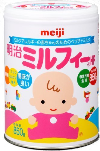 明治 ミルフィー HP 850g,粉ミルク,おすすめ,