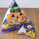 *カルディオリジナル ハロウィンパンプキンスナック 12p【賞味期限:2018/1/31】【2017ハロウィン】,カルディ,ハロウィン,
