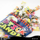 *ハロウィン スティックキャンディ 180g【賞味期限:2018/7/31】【2017ハロウィン】,カルディ,ハロウィン,