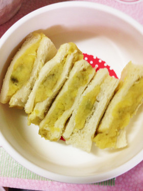 離乳食後期〜さつまいもクリームパン♡,生後9ヶ月,離乳食,
