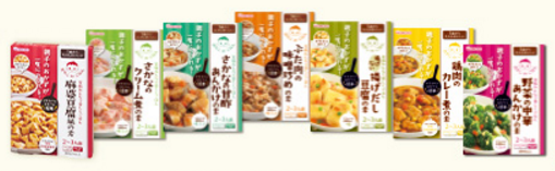 商品パッケージ,幼児食,