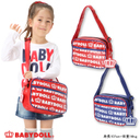 名札ケース付♪王冠ロゴ総柄通園バッグ-雑貨 通園 通学 キッズ ベビー ベビードール BABYDOLL starvations-7400_ss,幼稚園,バッグ,