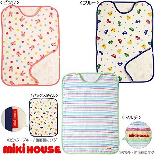 MIKIHOUSE(ミキハウス)ガーゼパイル タオルスリーパー ---,ピンク(08),出産祝い,名入れ,