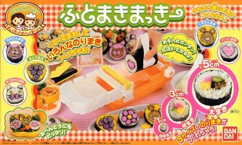 ふとまきまっきー,おもちゃ,大人,