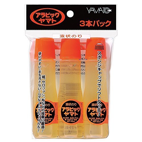 ヤマト 液体のり アラビック3本パック NA-50RH 3P 50ml×3本,子ども,のり,