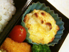 お弁当に♪はんぺんと卵のふわふわカップ,お弁当,卵,レシピ
