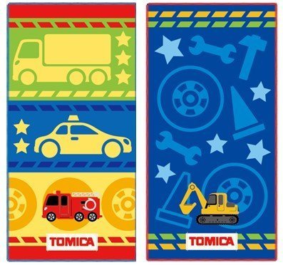 ポケットタオル トミカ「はたらくくるま」(2絵柄組),タオル,ハンカチ,こども
