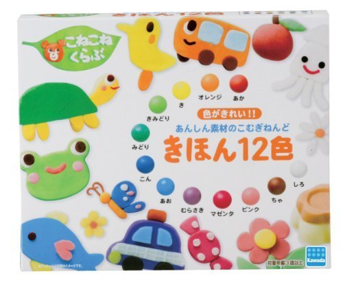 こねこねくらぶ きほん12色,粘土遊び,幼児,
